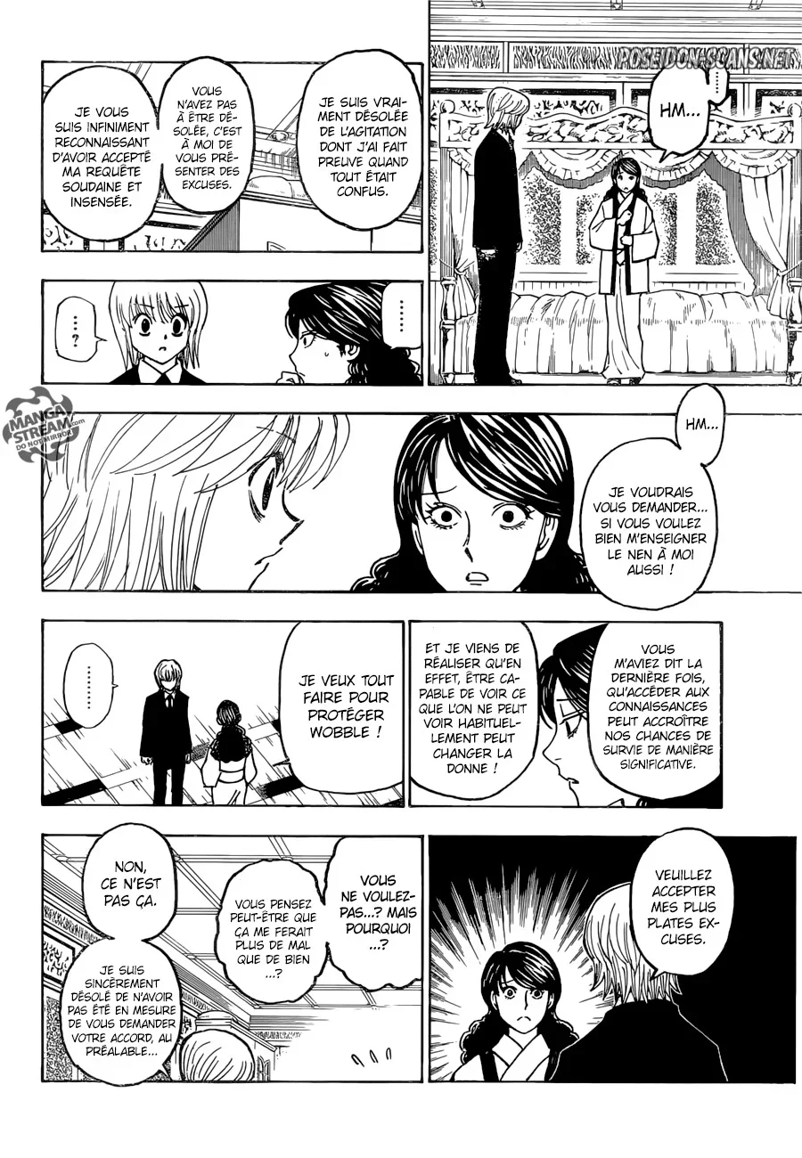 Chapter Image 445