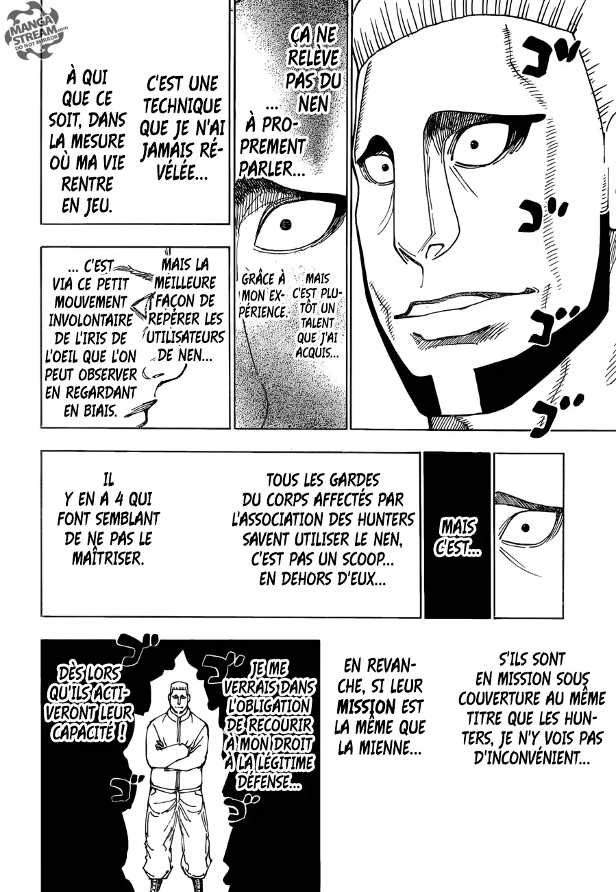 Chapter Image 593
