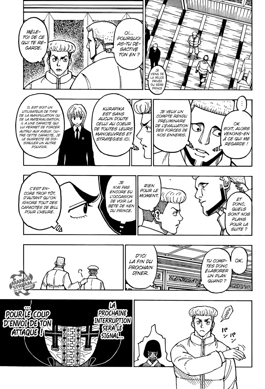 Chapter Image 260