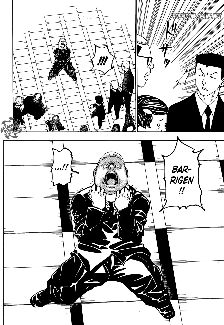 Chapter Image 445
