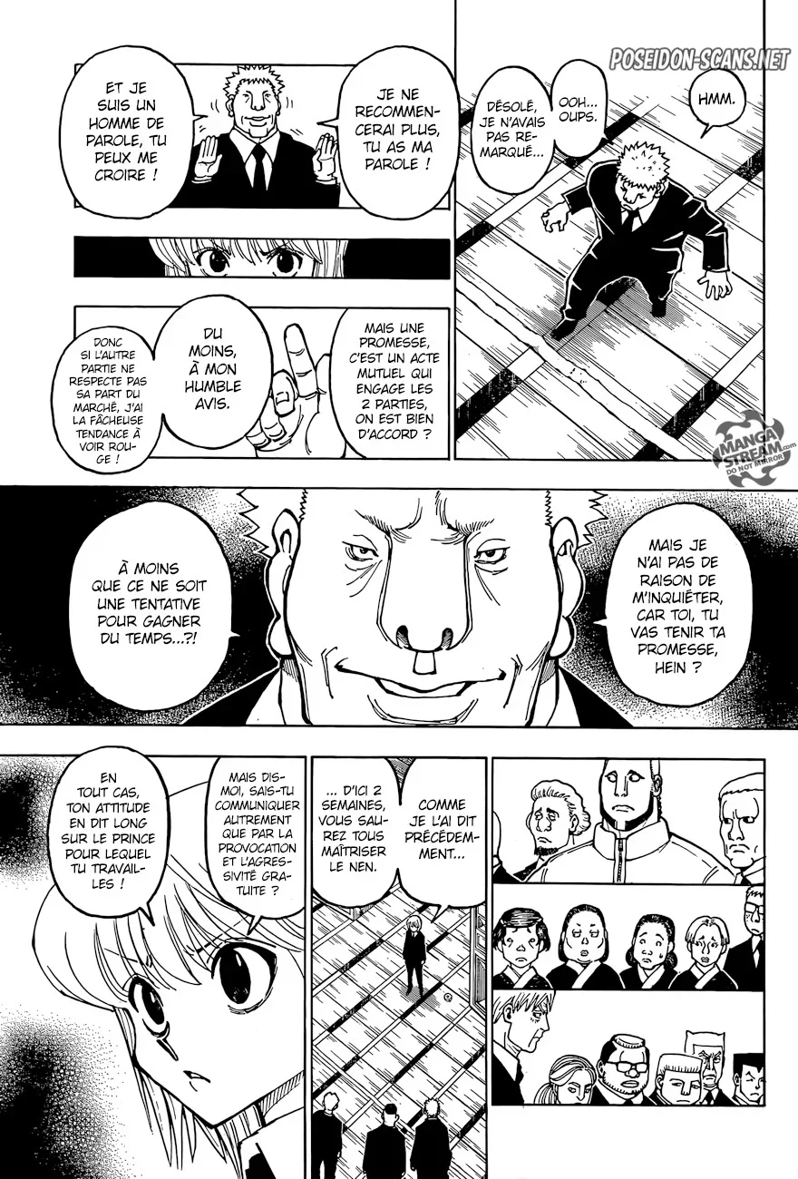 Chapter Image 112
