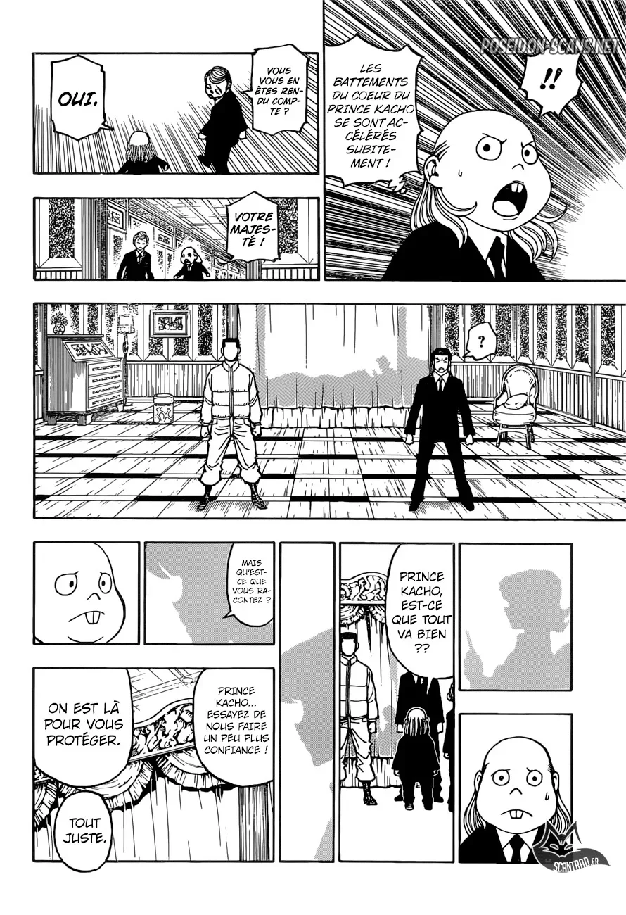 Chapter Image 445