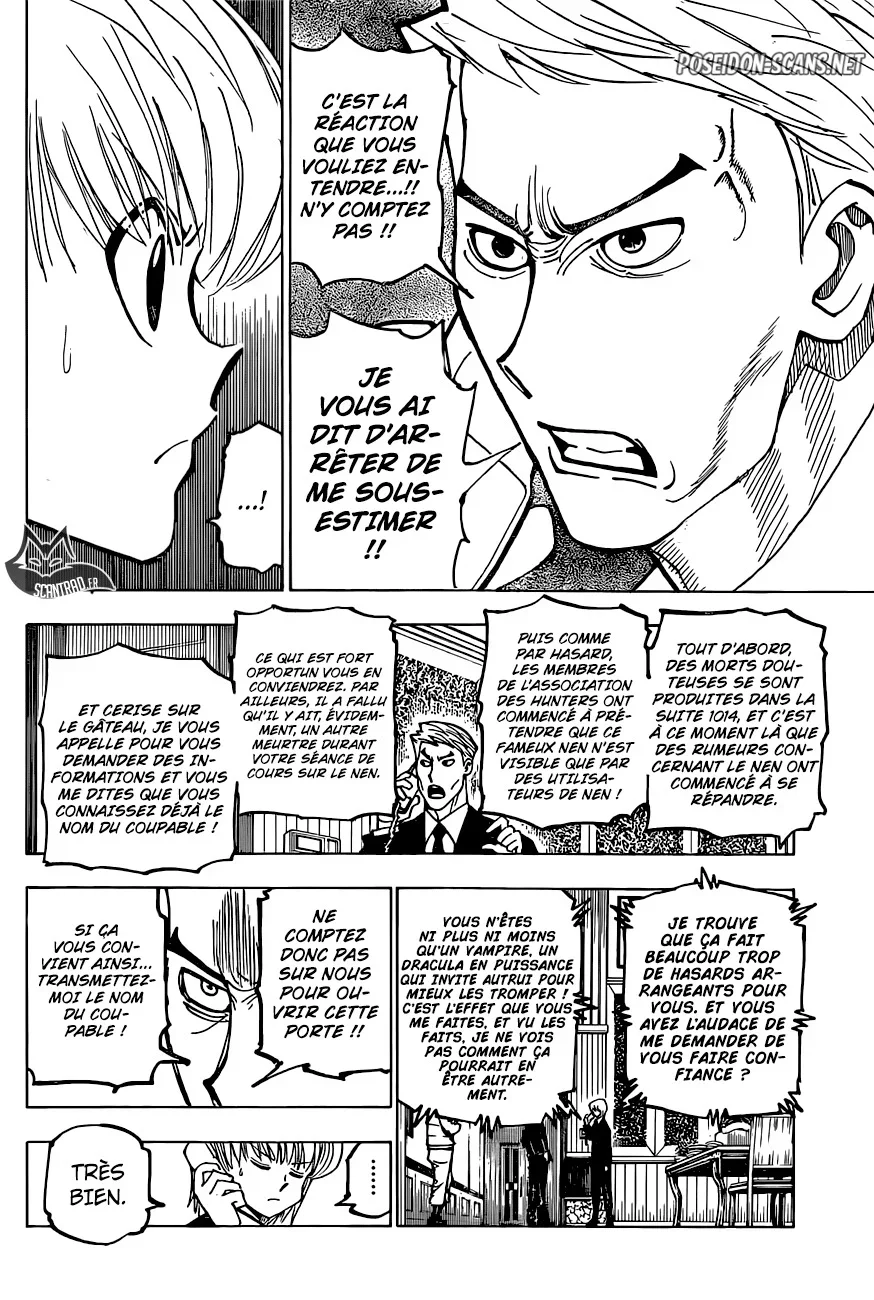 Chapter Image 112