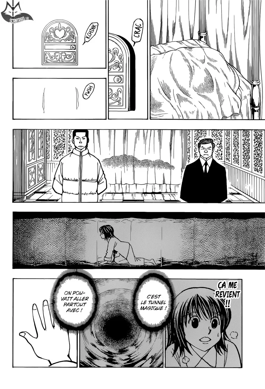 Chapter Image 371
