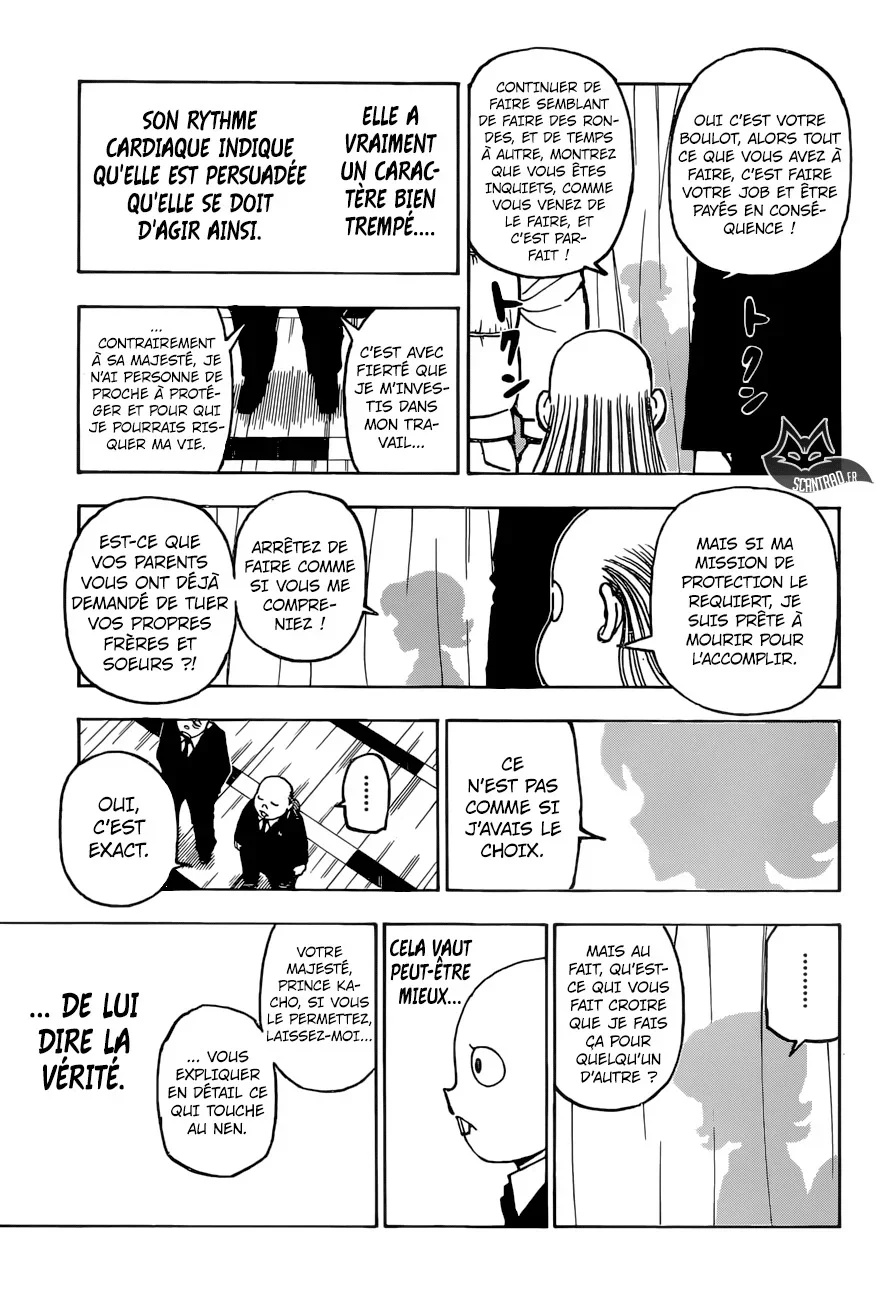 Chapter Image 482