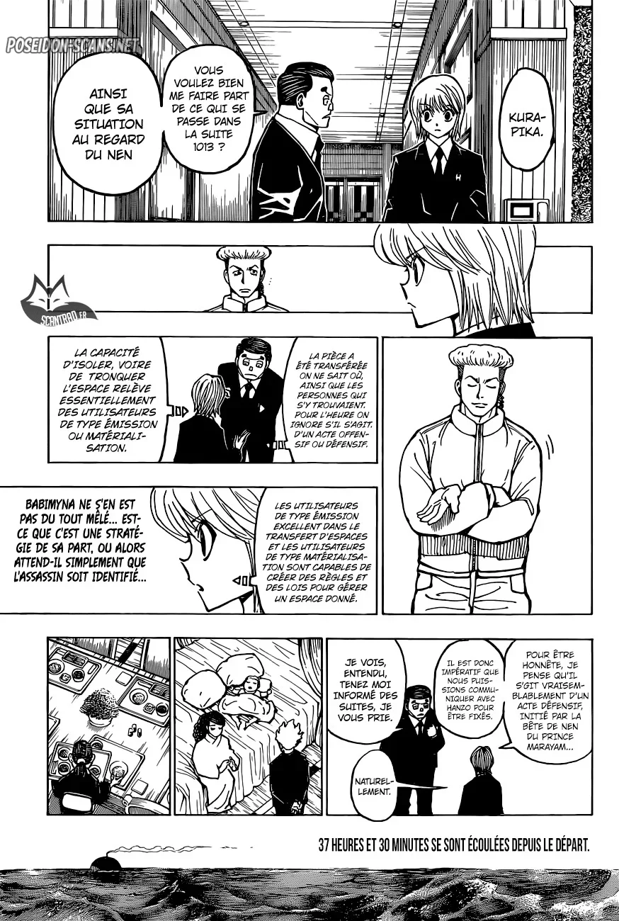 Chapter Image 223