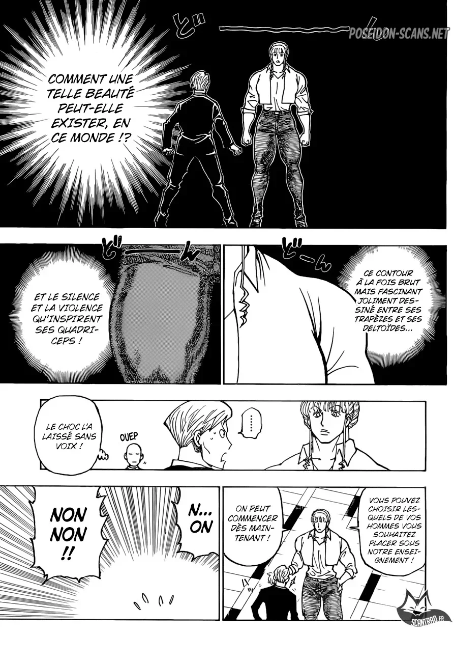 Chapter Image 445