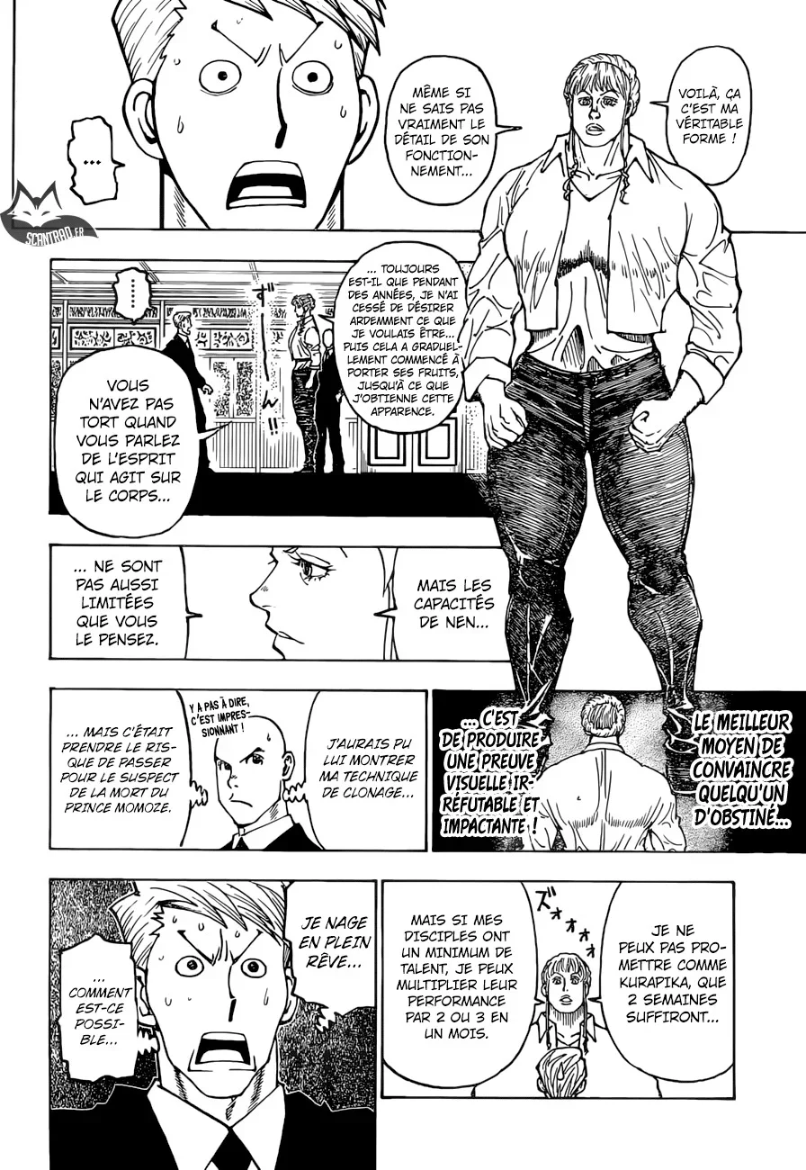 Chapter Image 408
