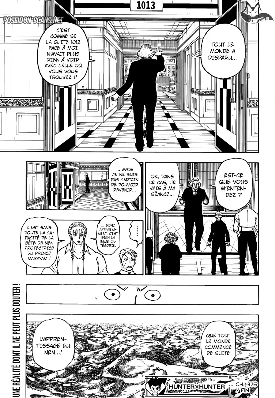 Chapter Image 667