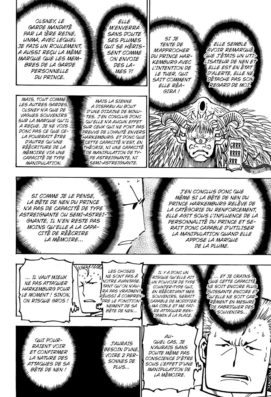Chapter Image 186