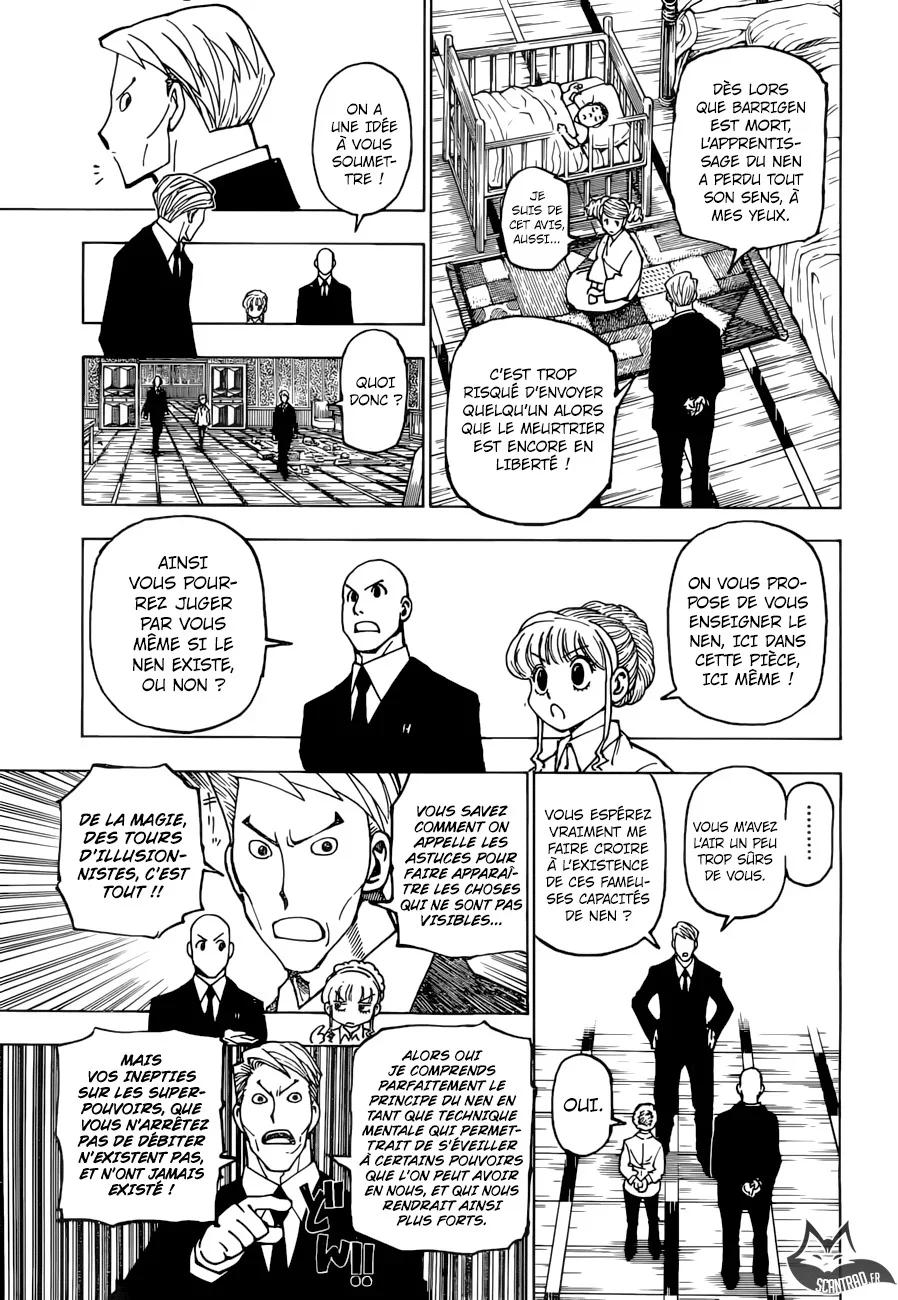 Chapter Image 371