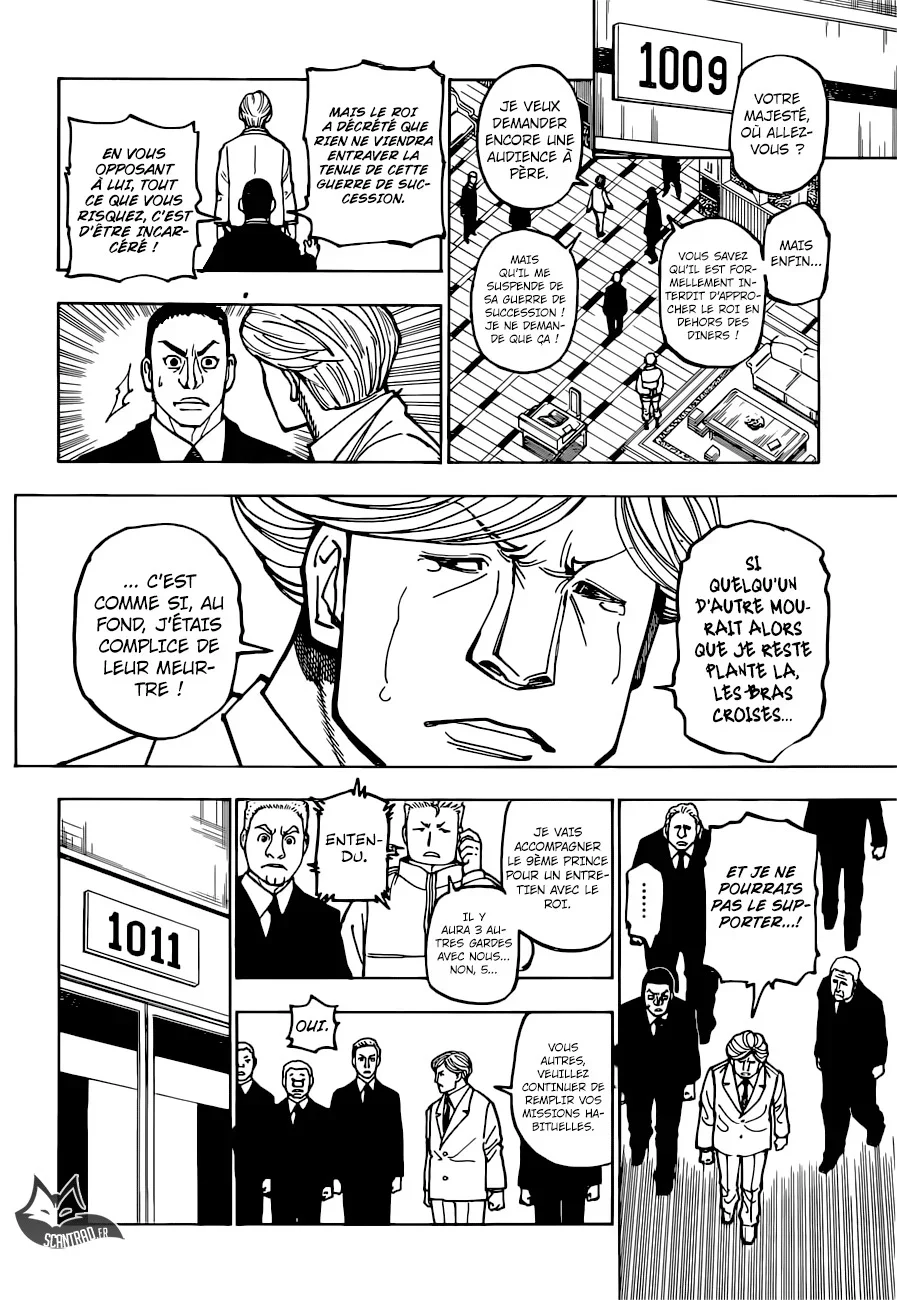 Chapter Image 260