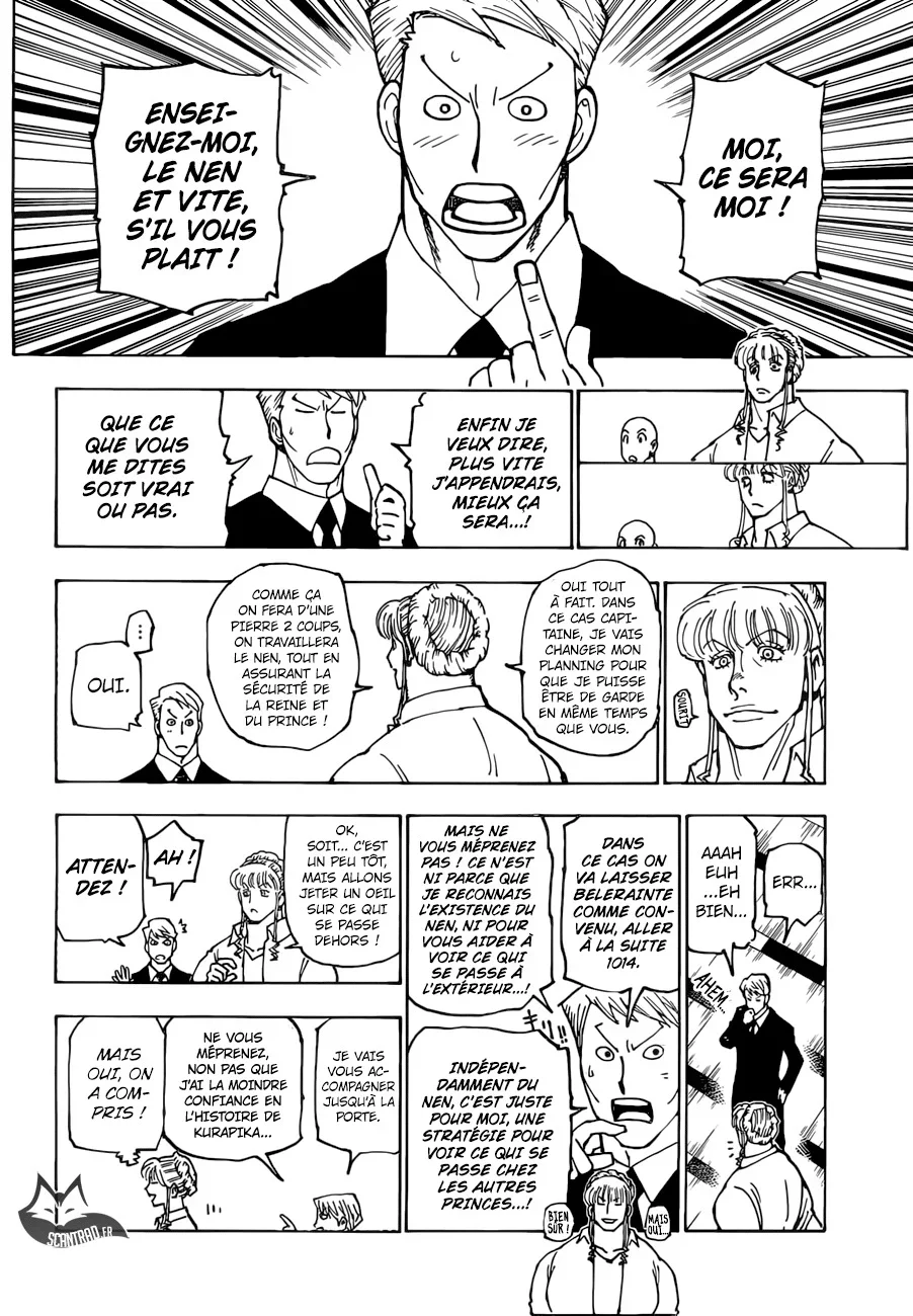 Chapter Image 482