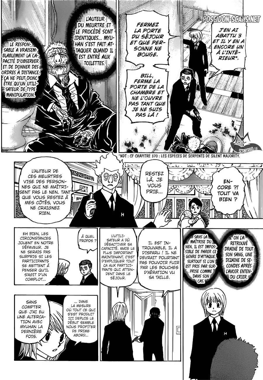 Chapter Image 112