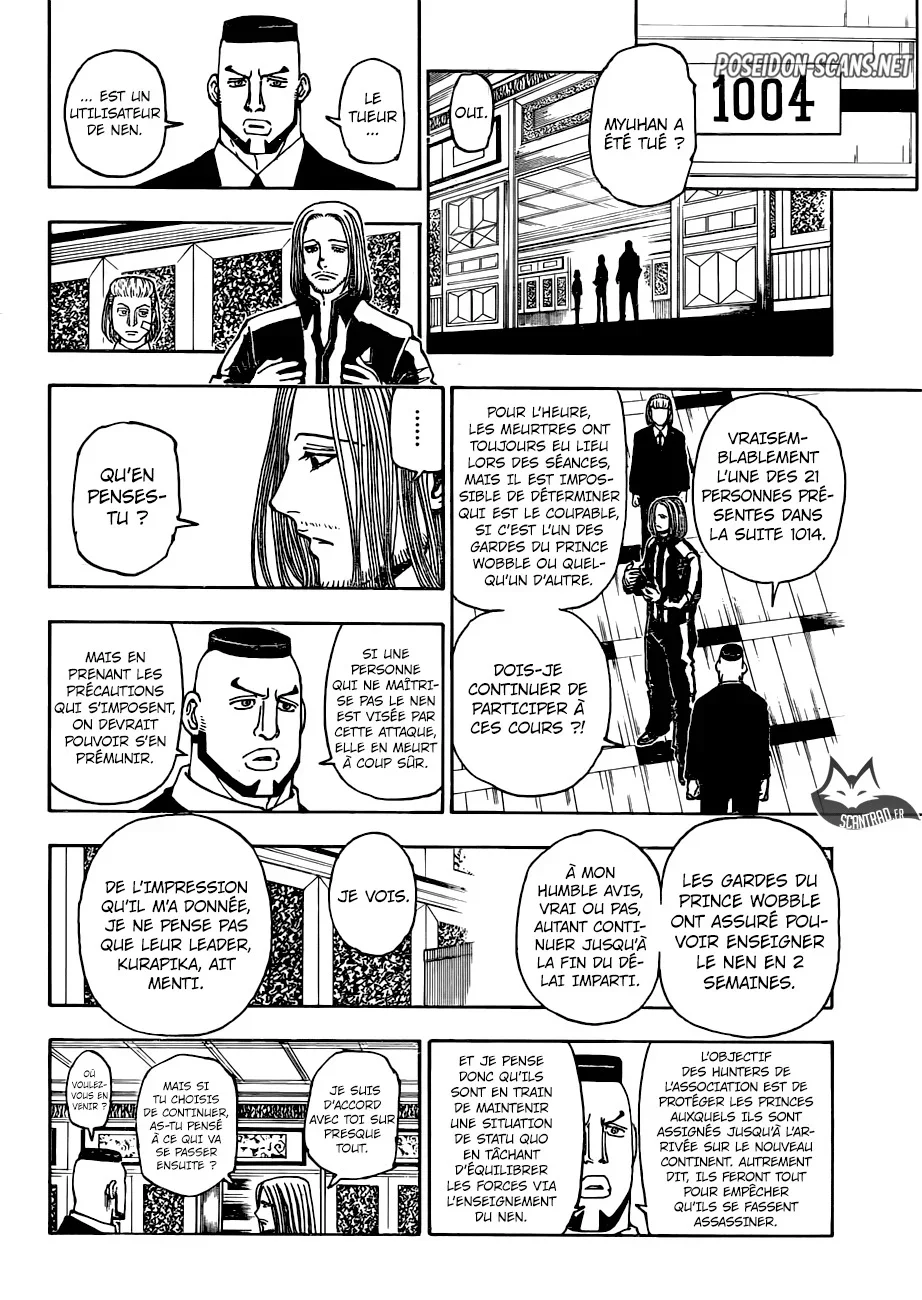 Chapter Image 556