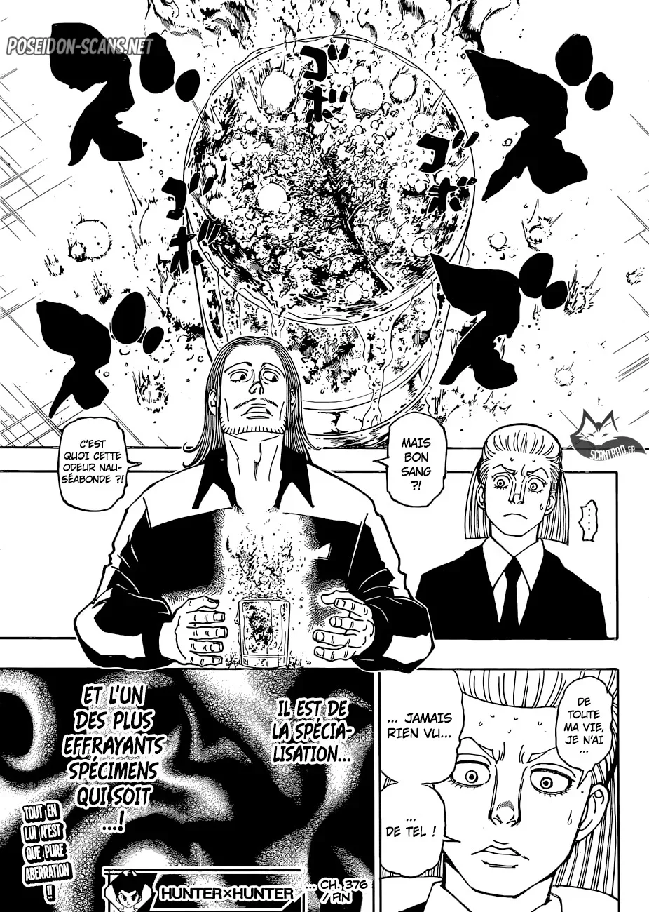Chapter Image 667