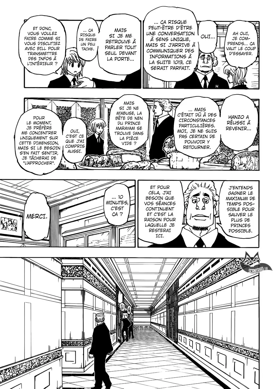 Chapter Image 297