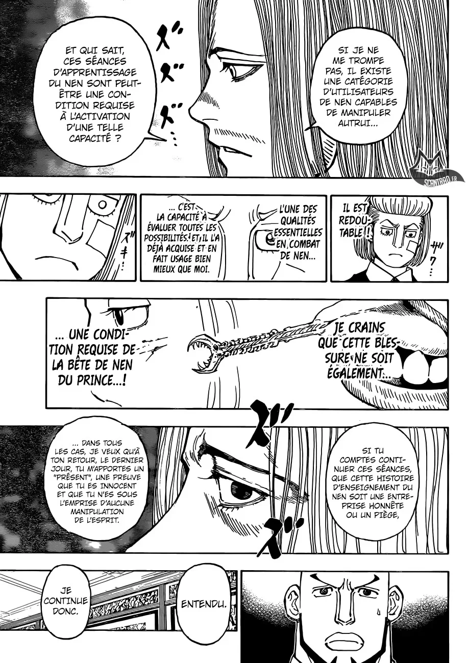Chapter Image 593