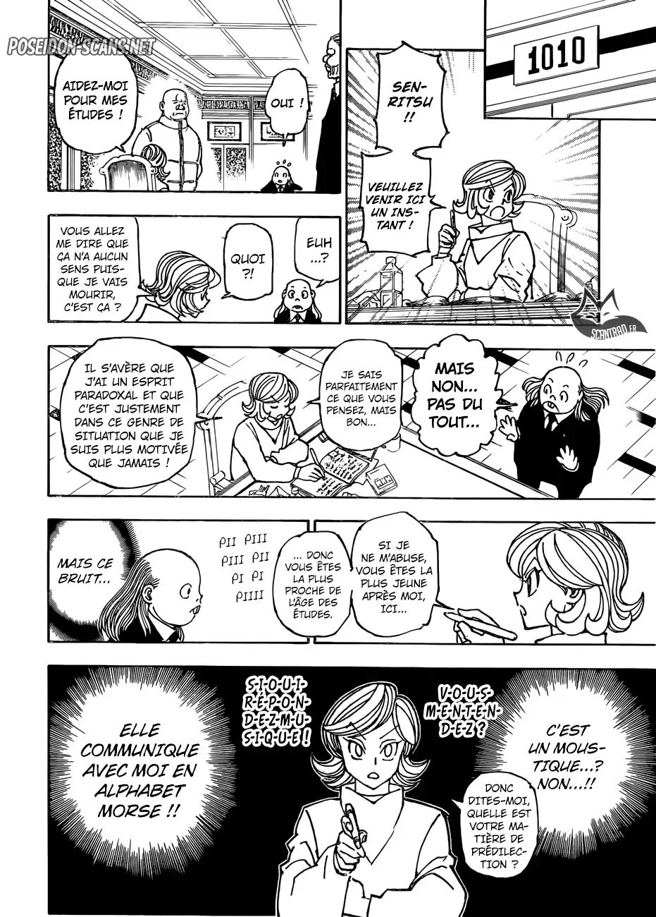 Chapter Image 334