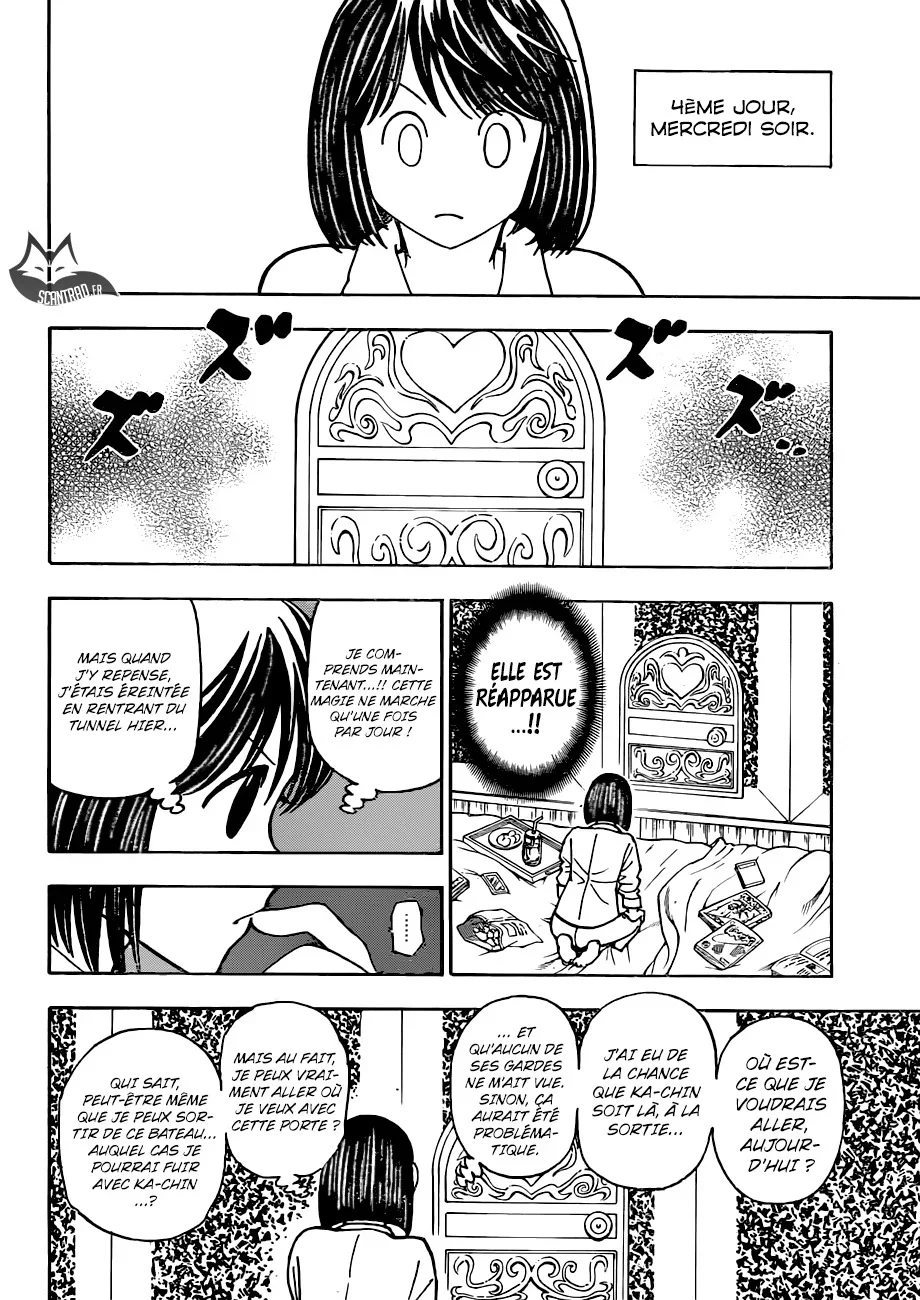 Chapter Image 482