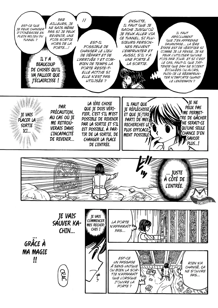 Chapter Image 519