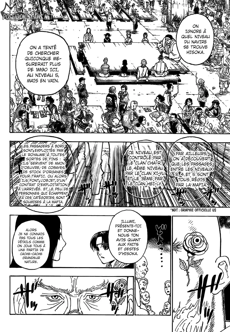 Chapter Image 223