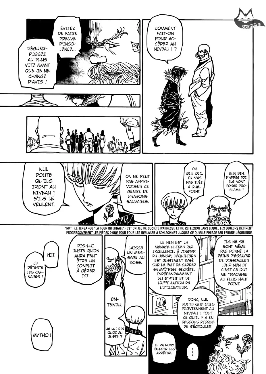 Chapter Image 408