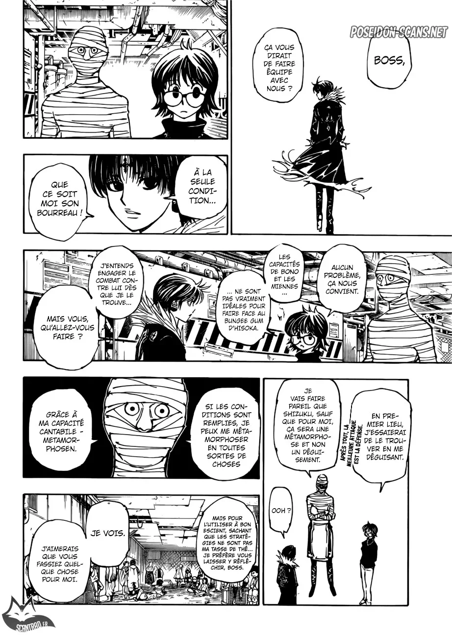 Chapter Image 556