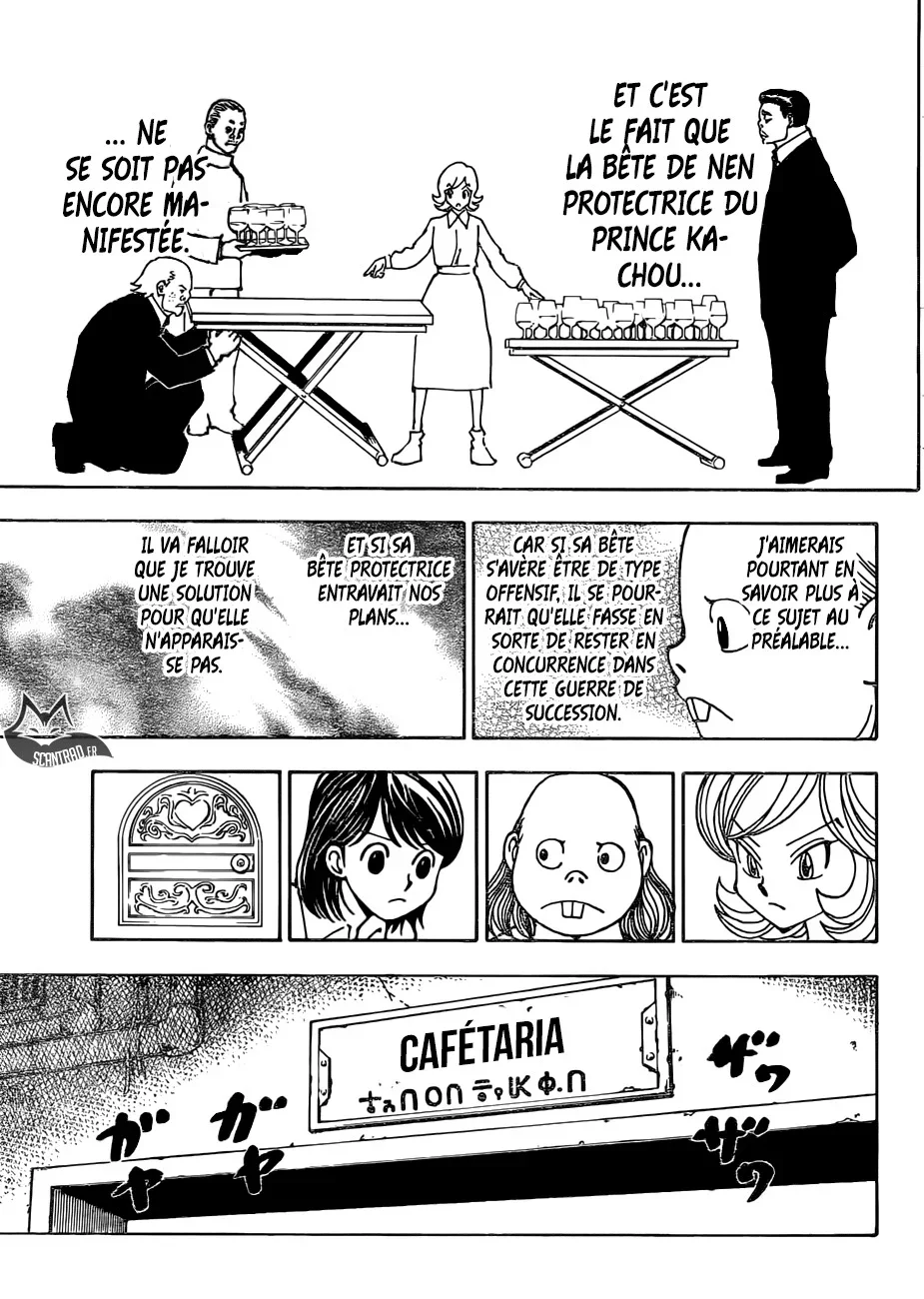 Chapter Image 149