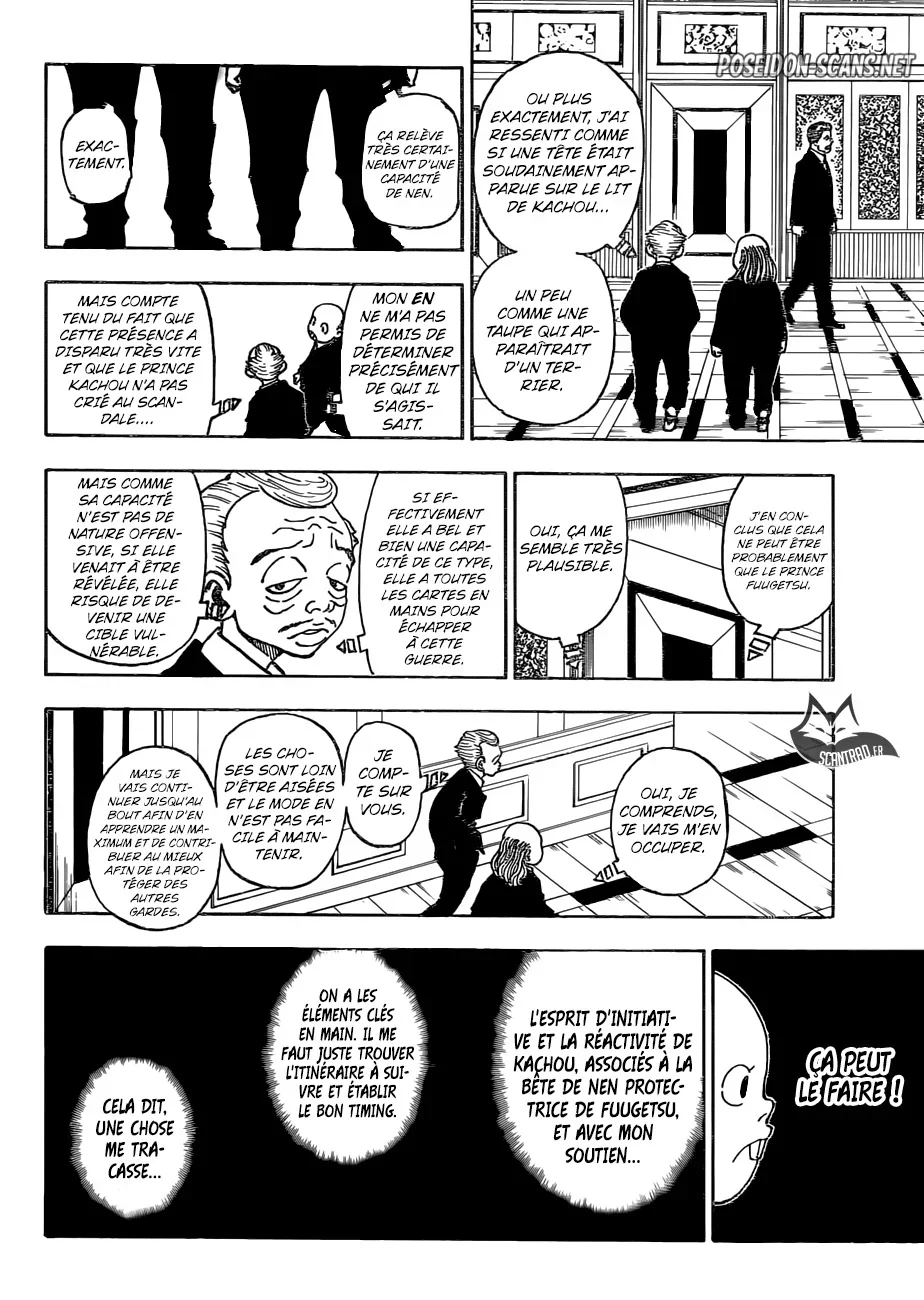 Chapter Image 112