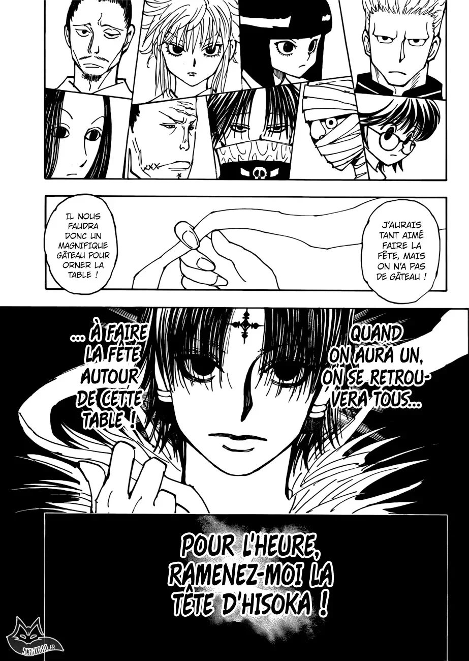 Chapter Image 482