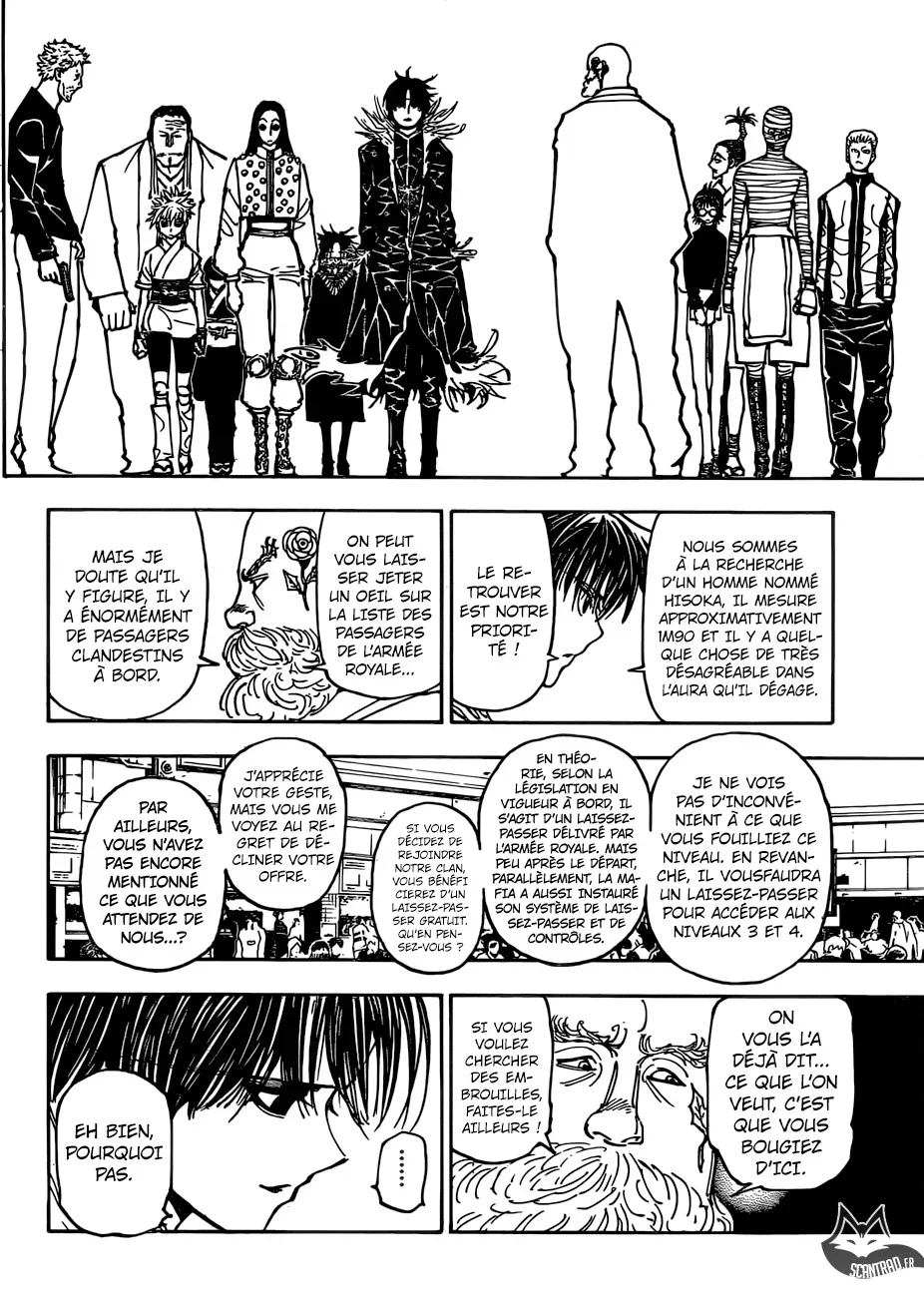 Chapter Image 371