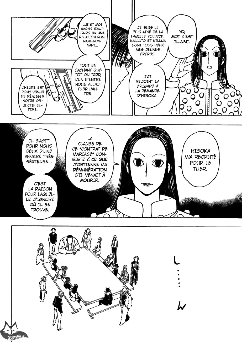 Chapter Image 297