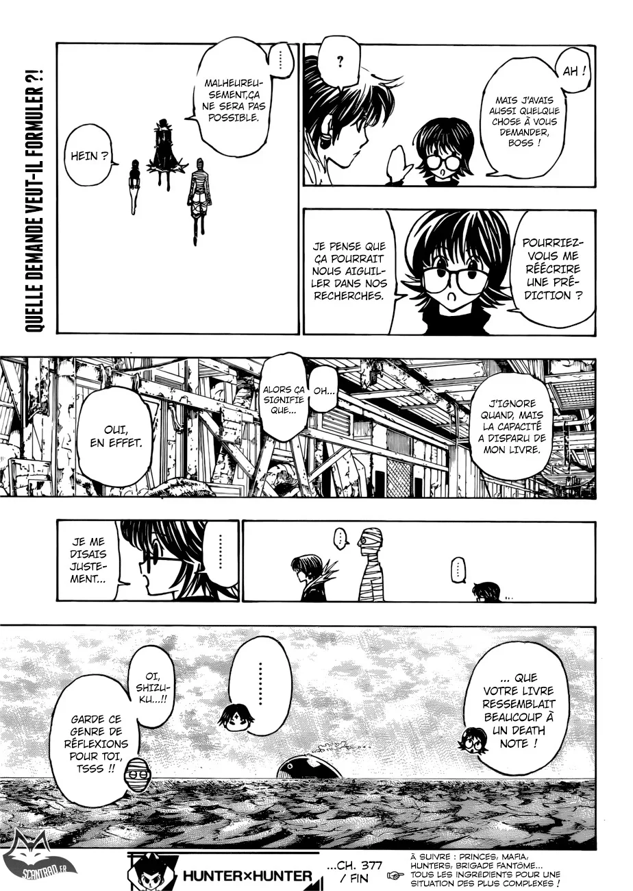Chapter Image 593
