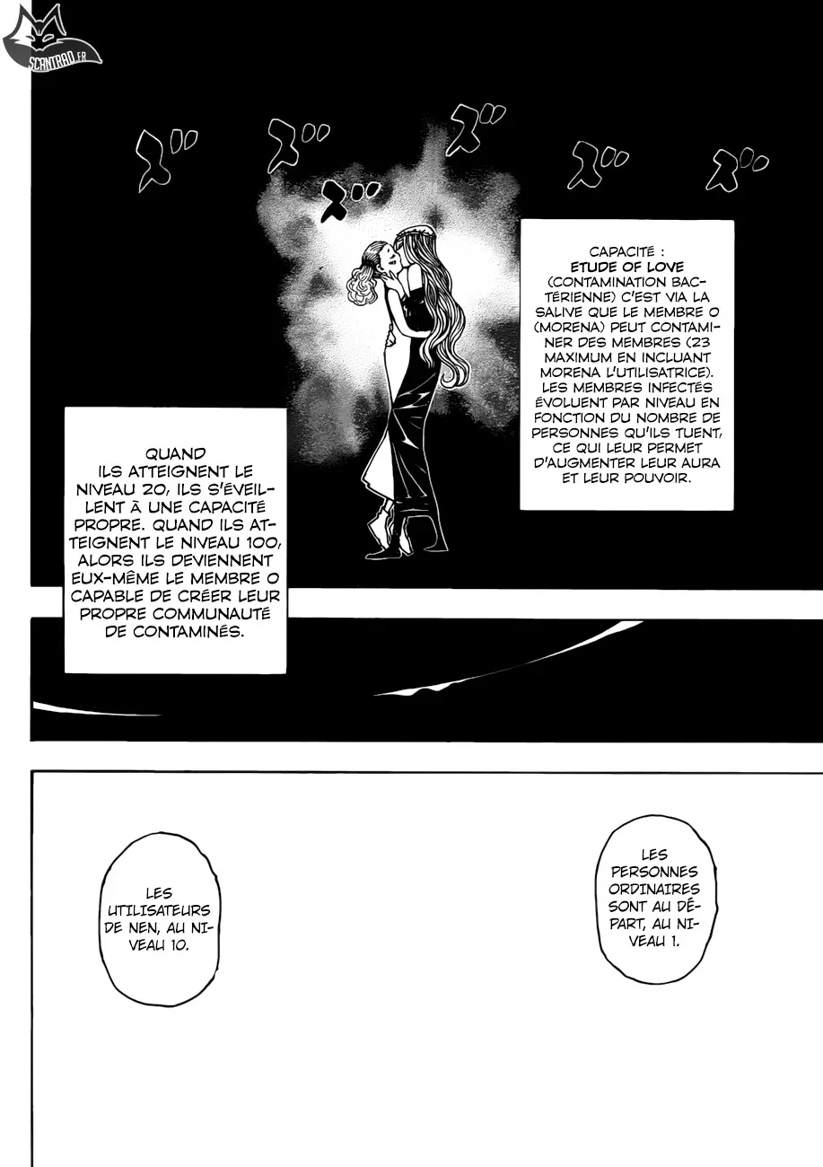 Chapter Image 260