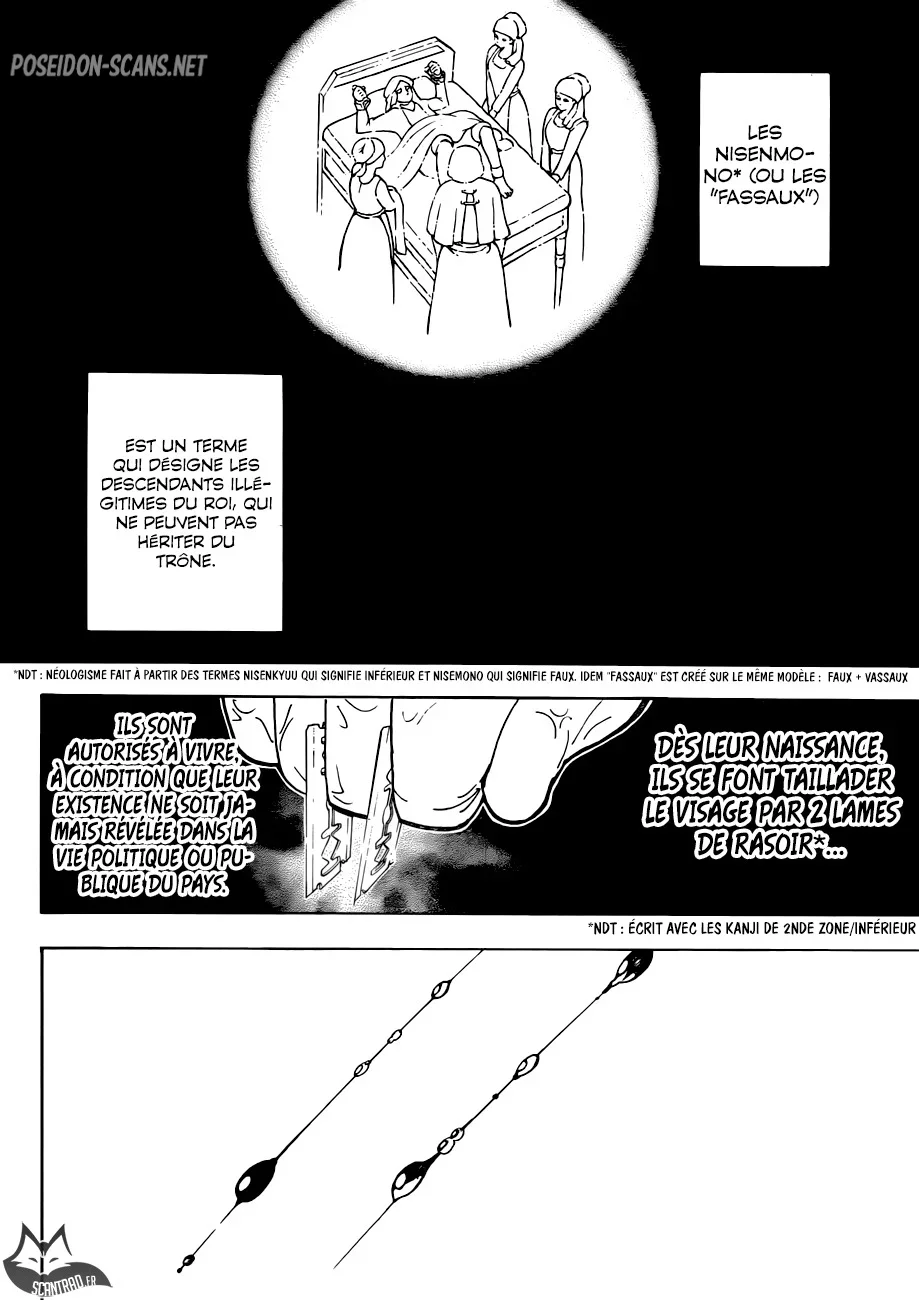 Chapter Image 334