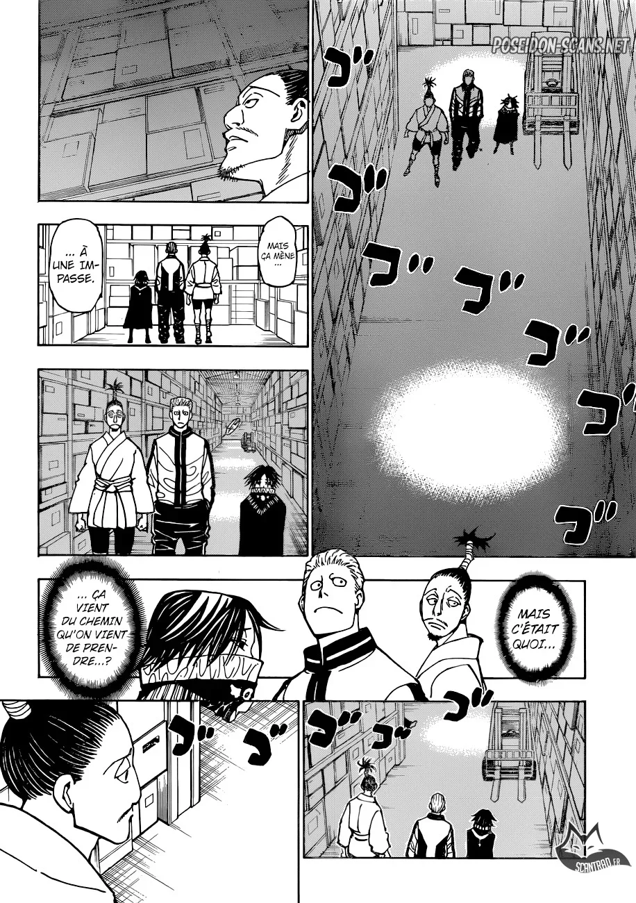 Chapter Image 556