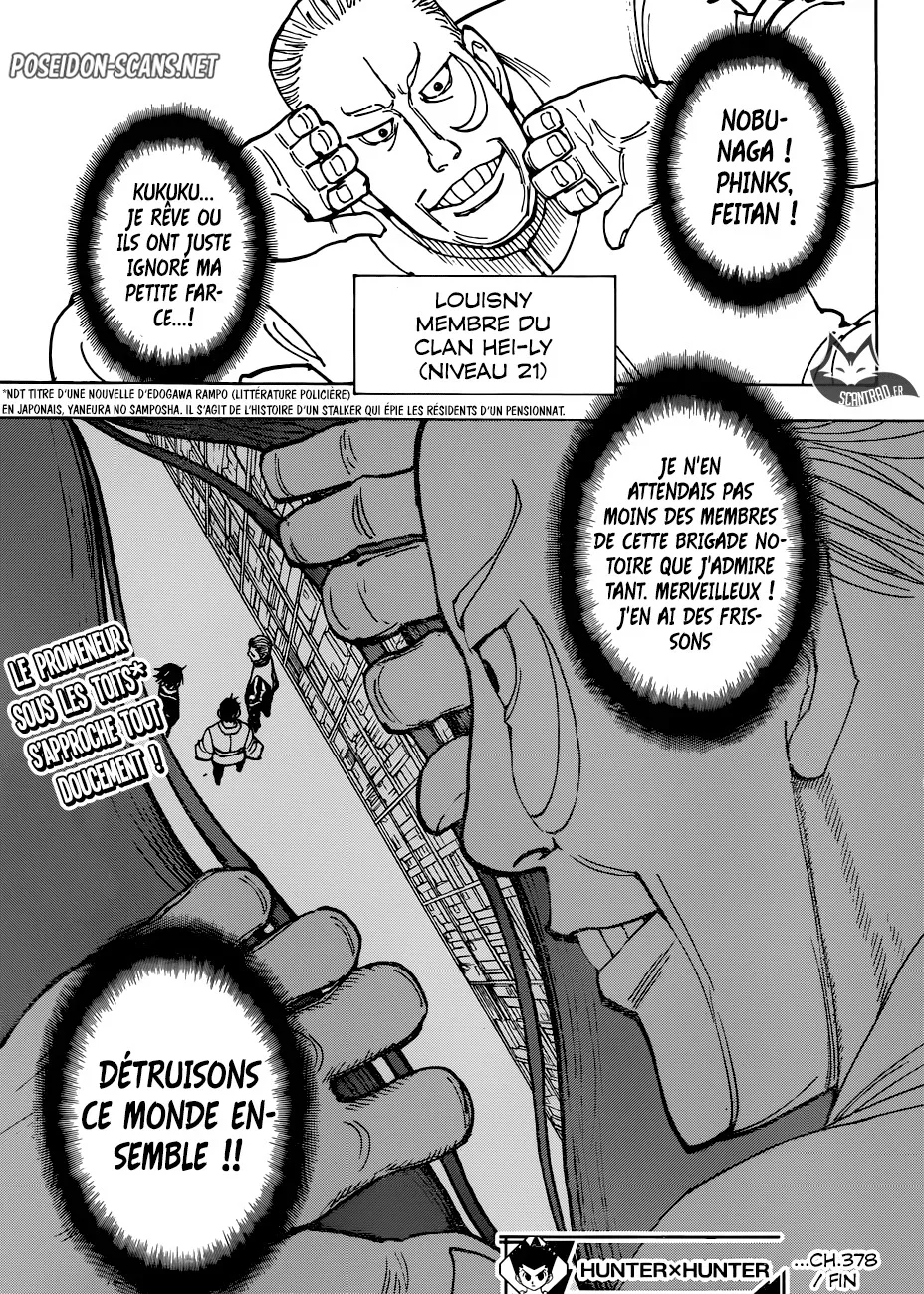 Chapter Image 667