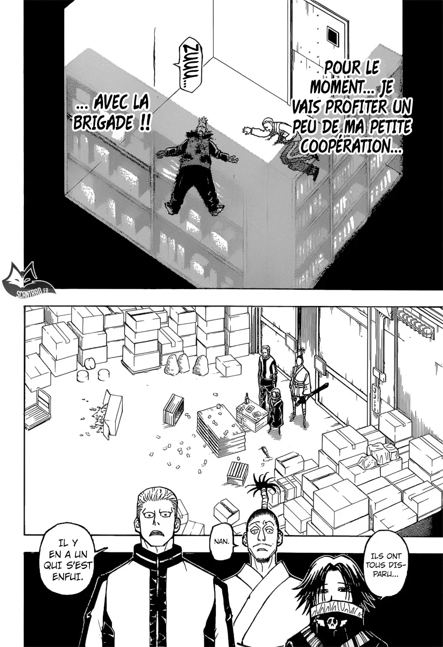 Chapter Image 260
