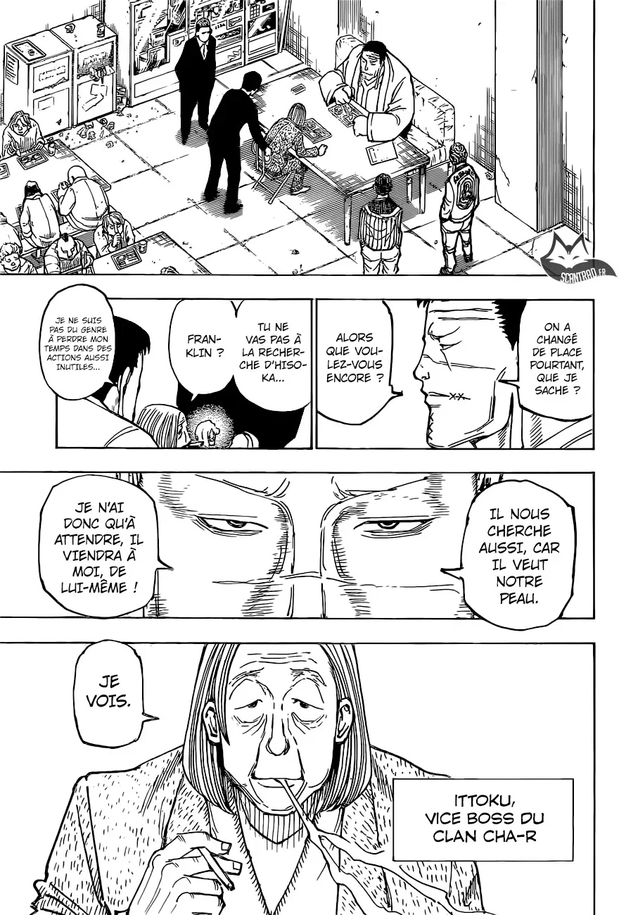 Chapter Image 519