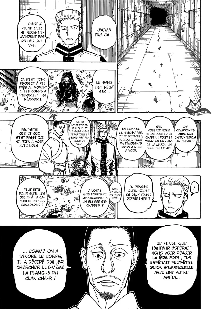 Chapter Image 297