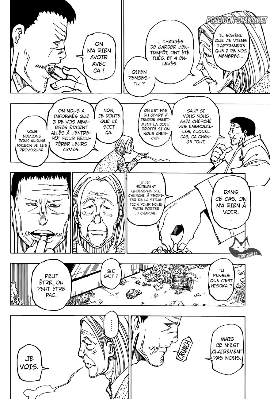 Chapter Image 556