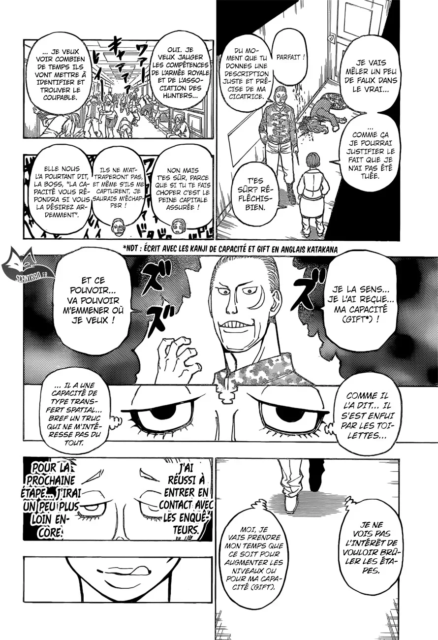 Chapter Image 186