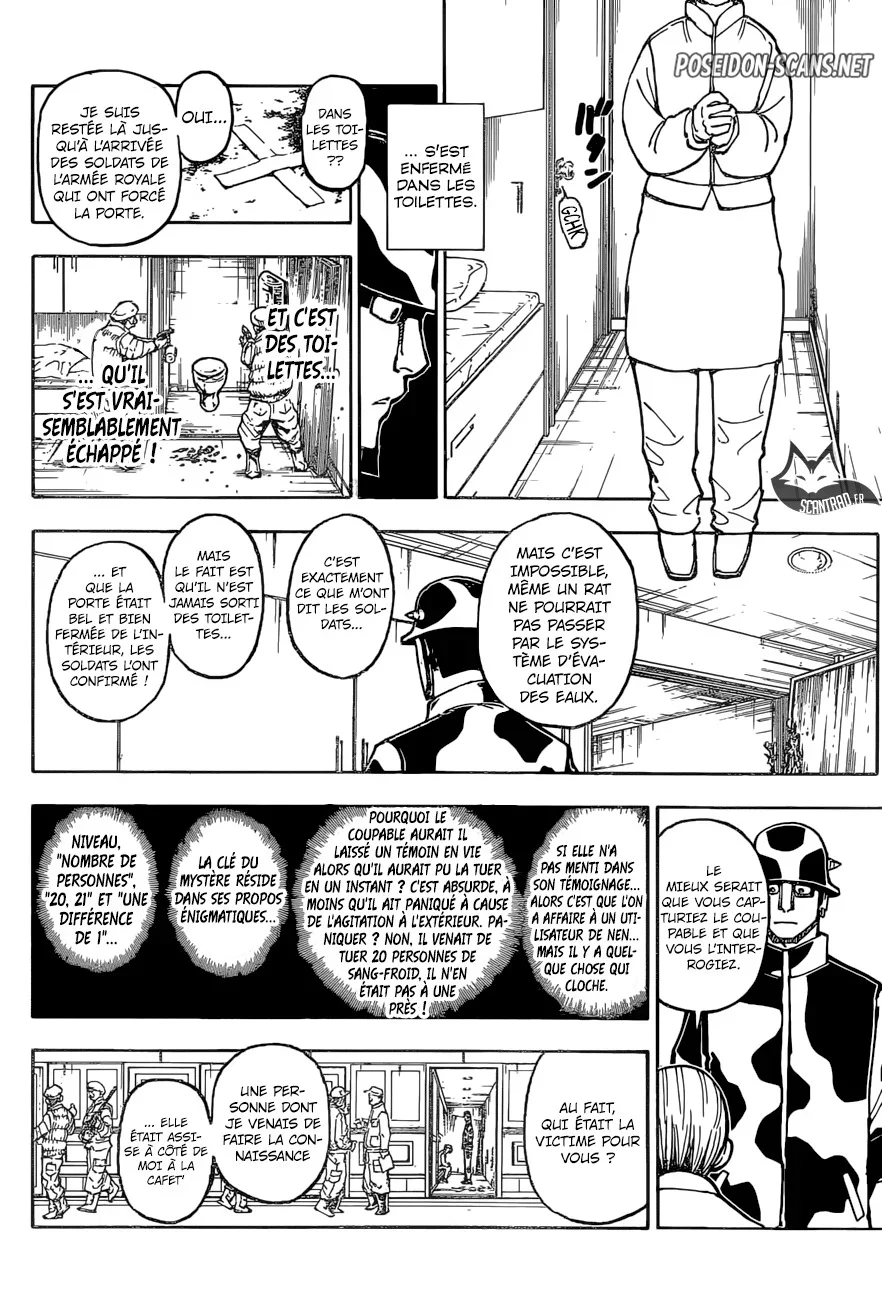 Chapter Image 112