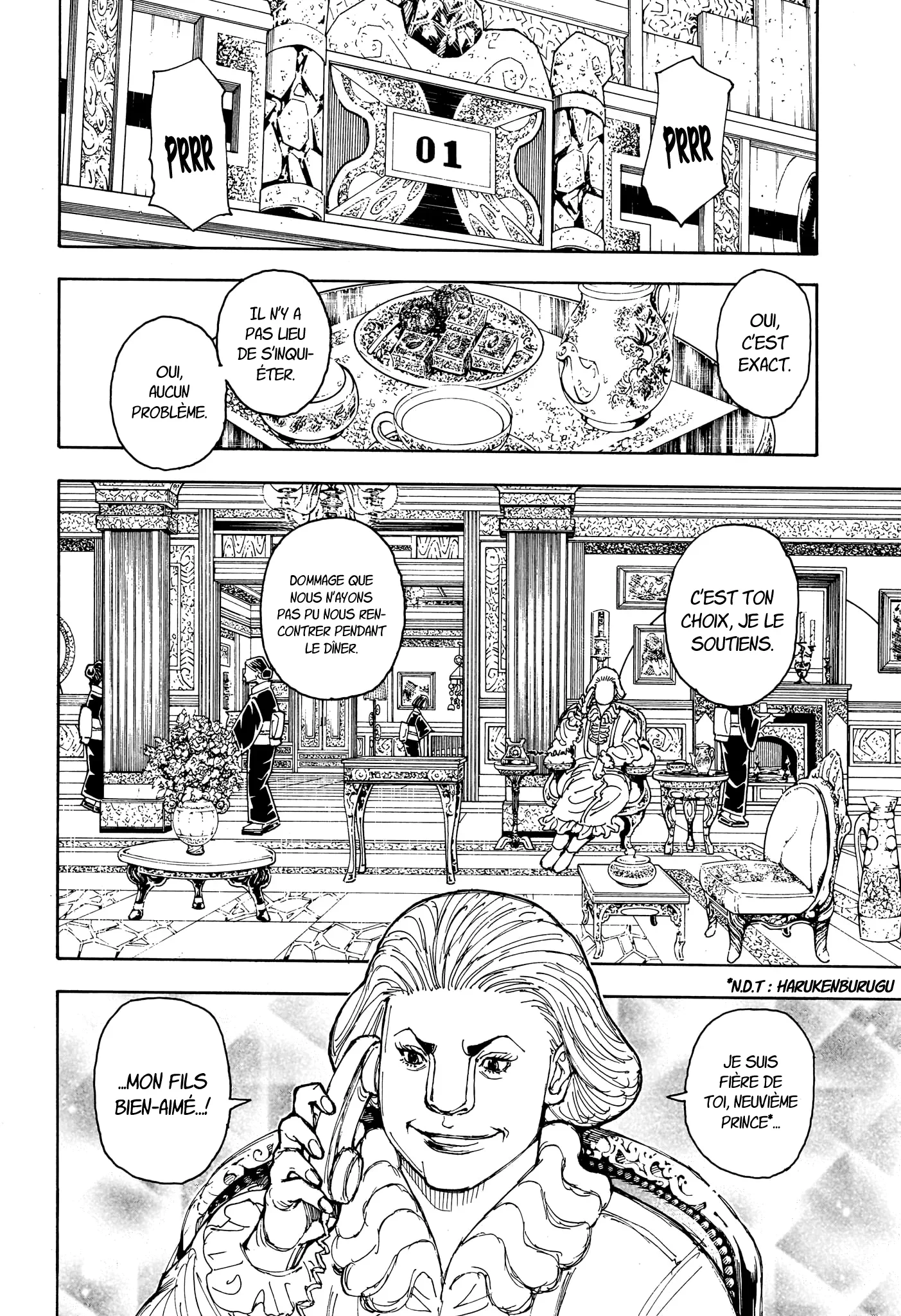 Chapter Image 408