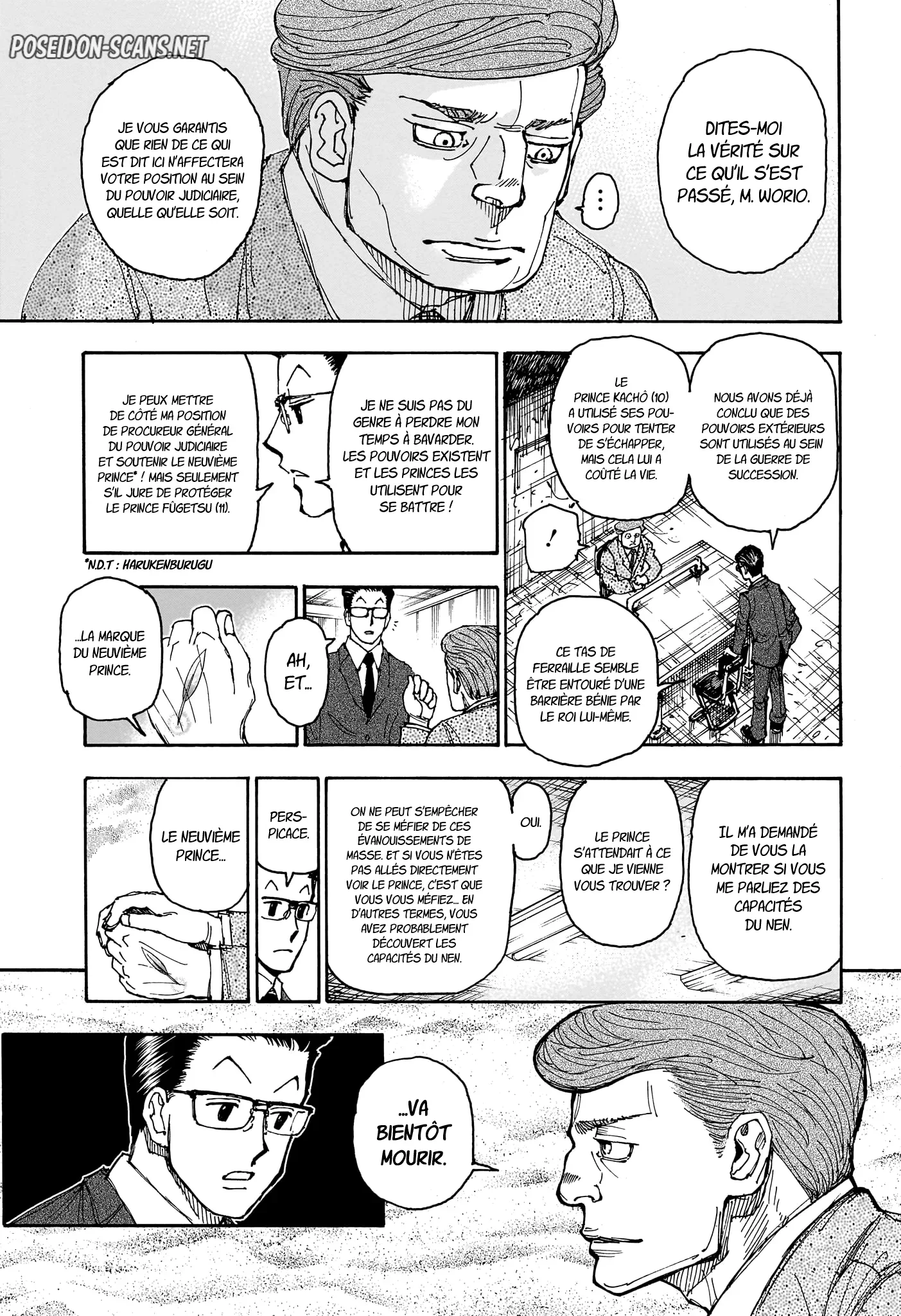 Chapter Image 667