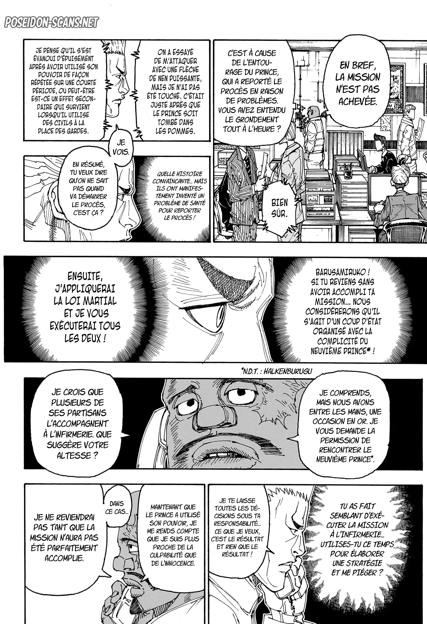 Chapter Image 334