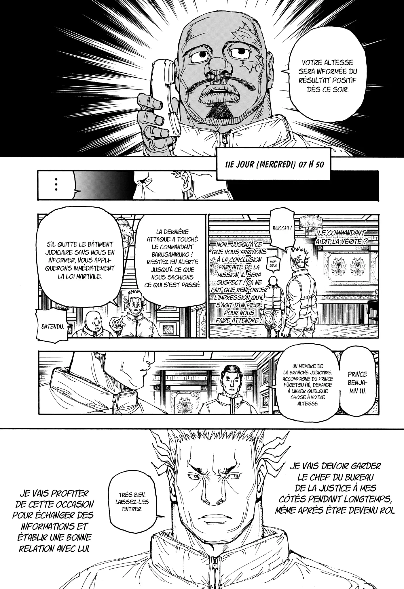 Chapter Image 371