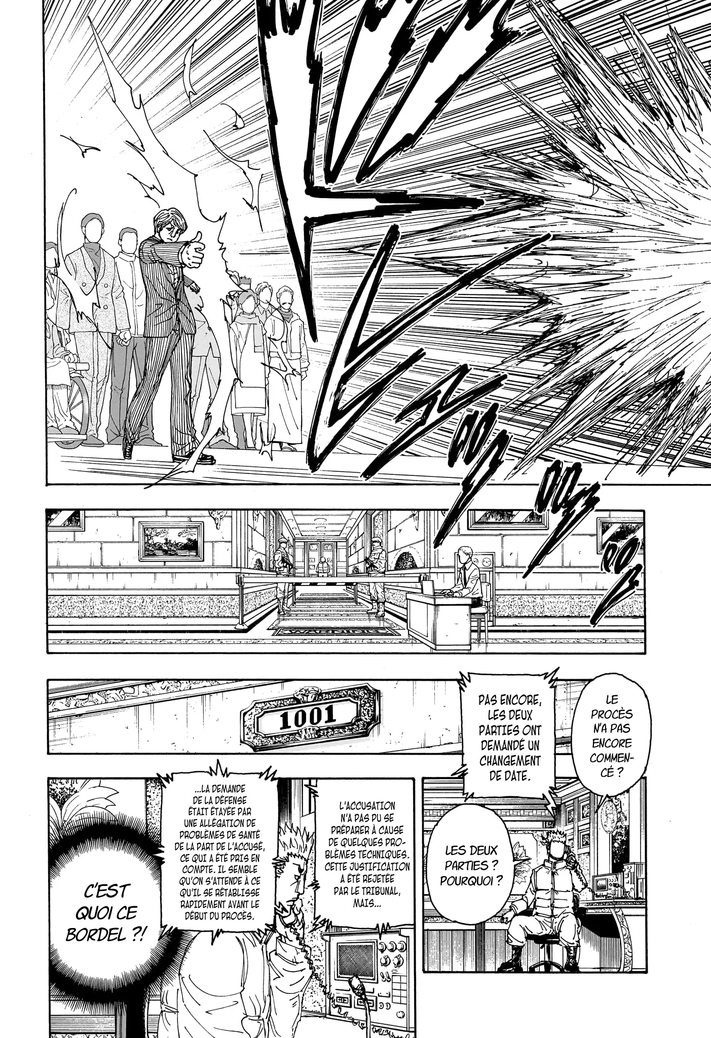 Chapter Image 260