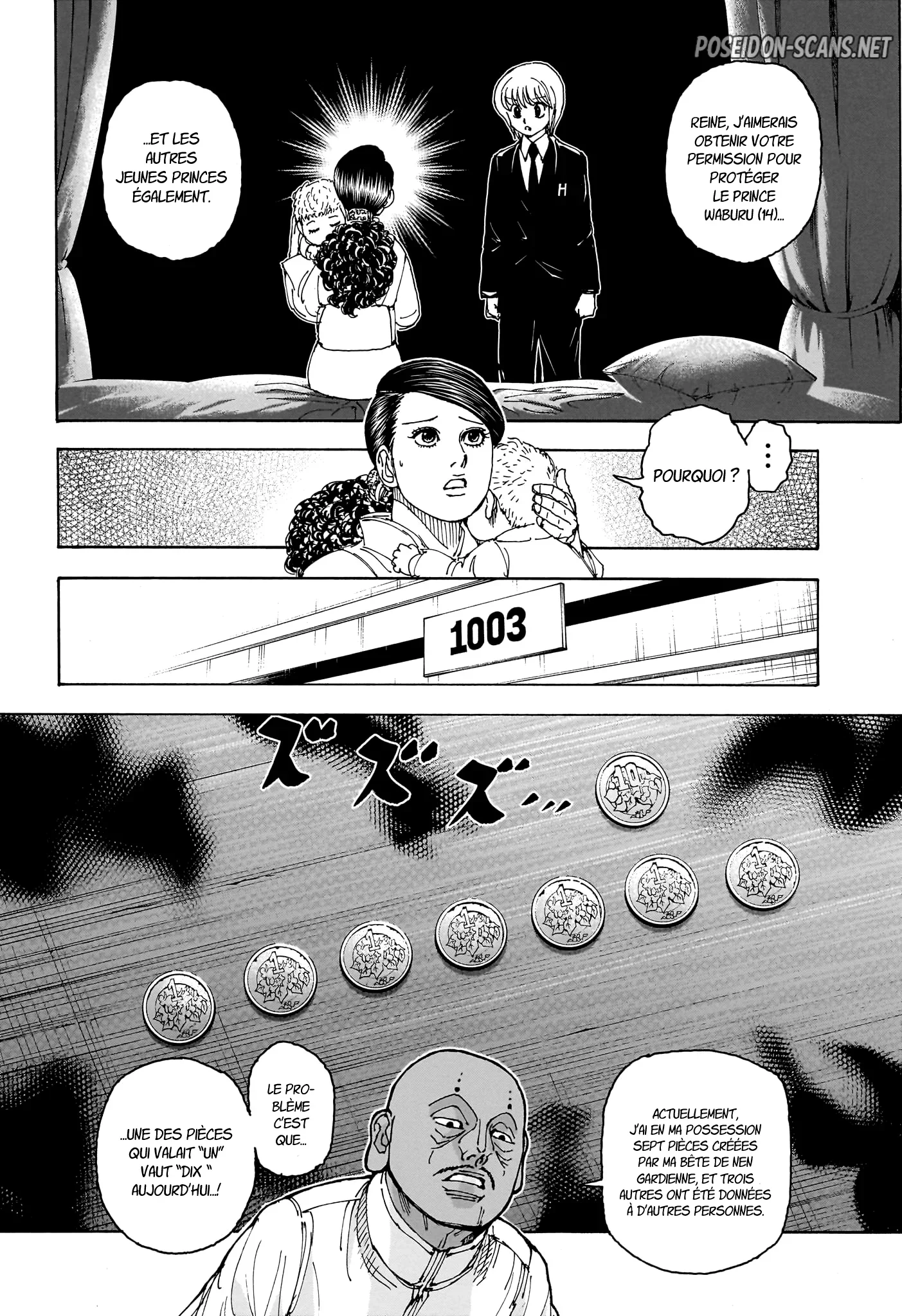 Chapter Image 556